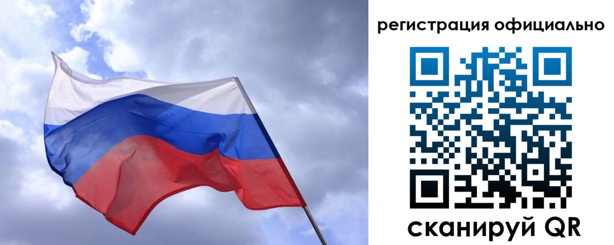пропишу в квартире в Пушкино